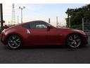 NISSAN FAIRLADY Z