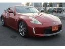 NISSAN FAIRLADY Z