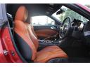 NISSAN FAIRLADY Z