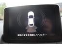 いざというときに頼れる最長3年の長期保証もご用意しております。困った時に安心してお使いいただけるように、免責金や工賃のお客様負担もございません。ご不明な点がございましたらスタッフまでお問い合わせくださ