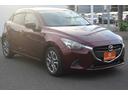 同業者様への販売はお断りさせていただきます。 車検無し車両の場合は、車検を取得したお支払い総額で表示しております。