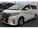 同業者様への販売はお断りさせていただきます。 車検無し車両の場合は、車検を取得したお支払い総額で表示しております。