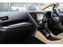 同業者様への販売はお断りさせていただきます。 車検無し車両の場合は、車検を取得したお支払い総額で表示しております。