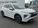 MITSUBISHI ECLIPSE CROSS PHEV