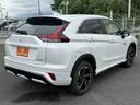 MITSUBISHI ECLIPSE CROSS PHEV