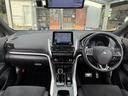 MITSUBISHI ECLIPSE CROSS PHEV