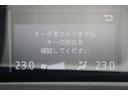 ＺＳ　煌ＩＩ　走行９．６万ｋｍ１０型ナビ後席モニター両側７人乗（15枚目）