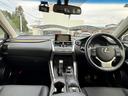 ＮＸ３００ｈ　バージョンＬ　純正ナビ／アラウンドビューモニター／フルレザーシート／クルコン／衝突軽減／ＥＴＣ／ＬＥＤ／（38枚目）