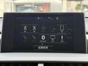 ＮＸ３００ｈ　バージョンＬ　純正ナビ／アラウンドビューモニター／フルレザーシート／クルコン／衝突軽減／ＥＴＣ／ＬＥＤ／（43枚目）