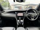 TOYOTA HARRIER HYBRID