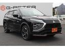 MITSUBISHI ECLIPSE CROSS PHEV