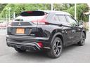 MITSUBISHI ECLIPSE CROSS PHEV