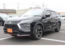 MITSUBISHI ECLIPSE CROSS PHEV