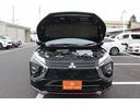MITSUBISHI ECLIPSE CROSS PHEV