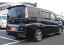 ｅ：ＨＥＶスパーダ　Ｇ・ＥＸ　ホンダセンシング　純正ナビ　後席フリップダウンモニター　フルセグ　バックカメラ　両側電動スライドドア　アダプティブクルーズコントロール　衝突被害軽減ブレーキ　運転支援システム　ＥＴＣ２．０（22枚目）