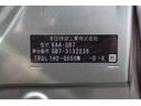 ハイブリッドＧ・ホンダセンシング　純正ナビ／地デジ／バックカメラ／両側電動スライドドア／ＬＥＤヘッドライト／レーダークルーズコントロール／ＥＴＣ／衝突軽減ブレーキ／スマートキー／プッシュスタート／（72枚目）