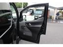 同業者様への販売はお断りさせていただきます。 車検無し車両の場合は、車検を取得したお支払い総額で表示しております。