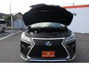 ＲＸ２００ｔ　Ｆスポーツ　純正ナビ／地デジ／バックカメラ／衝突軽減ブレーキ／ＬＥＤヘッドライト／レーダークルーズコントロール／Ｐバックドア／革シート／シートヒーター／純正アルミホイール／（79枚目）