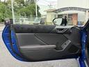 同業者様への販売はお断りさせていただきます。 車検無し車両の場合は、車検を取得したお支払い総額で表示しております。