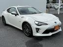 極限までこだわった仕入れ値で低価格を実現。低価格で良質なお車を全社総台数2,000台以上の在庫からお選びいただけます。営業時間 10:00〜19:00