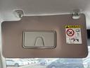 同業者様への販売はお断りさせていただきます。 車検無し車両の場合は、車検を取得したお支払い総額で表示しております。