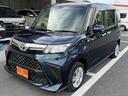 同業者様への販売はお断りさせていただきます。 車検無し車両の場合は、車検を取得したお支払い総額で表示しております。