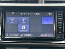 Gブラックソフトレザーセレクション 純正ナビ/地デジ/バックカメラ/シートヒーター/BLUETOOTH接続/スマートキー/ETC/プッシュスタート/衝突軽減ブレーキ/横滑り防止/ステアリングスイッチ/オートハイビーム(31枚目)