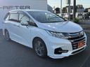 極限までこだわった仕入れ値で低価格を実現。低価格で良質なお車を全社総台数2,000台以上の在庫からお選びいただけます。営業時間 10:00〜19:00