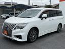２５０ハイウェイスターＳ　純正ナビ／地デジ／バックカメラ／４ＷＤ／衝突軽減ブレーキ／ＬＥＤヘッドライト／ＥＴＣ／両側電動スライドドア／ハーフレザー／クルーズコントロール／Ｂｌｕｔｏｏｔ接続可能／８人乗り／スマートキー／（14枚目）