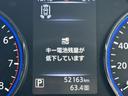 ２５０ハイウェイスターＳ　純正ナビ／地デジ／バックカメラ／４ＷＤ／衝突軽減ブレーキ／ＬＥＤヘッドライト／ＥＴＣ／両側電動スライドドア／ハーフレザー／クルーズコントロール／Ｂｌｕｔｏｏｔ接続可能／８人乗り／スマートキー／（49枚目）