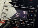 ２５０ハイウェイスターＳ　純正ナビ／地デジ／バックカメラ／４ＷＤ／衝突軽減ブレーキ／ＬＥＤヘッドライト／ＥＴＣ／両側電動スライドドア／ハーフレザー／クルーズコントロール／Ｂｌｕｔｏｏｔ接続可能／８人乗り／スマートキー／（51枚目）