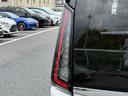 ハイウェイスターＶ　レンタＵＰ／地デジ／アラウンドビューカメラ／プロパイ／衝突軽減ブレーキ／両側電動スライドドア／ＬＥＤヘッドライト／ＥＴＣ／レーダークルーズコントロール／アイドリングストップ／スマートキー／純正１６ＡＷ（30枚目）