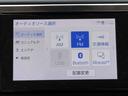 2.5X 純正ナビ/地デジ/バックカメラ/両側電動スライドドア/衝突軽減ブレーキ/レーダークルーズコントロール/8人乗り/LEDヘッドライト/スマートキー/プッシュスタート/ブルーテュースオーディオ/(44枚目)