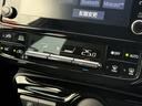 S レンタUP/8インチDオーディオ/地デジフルセグTV/バックカメラ/衝突軽減ブレーキ/レーダークルーズ/LEDヘッドライト/ETC/スマートキー/プッシュスタート/(43枚目)