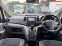 NISSAN NV200 VANETTE VAN