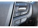 エグゼクティブラウンジ 1オーナー 4WD 純正9インチナビ JBLサウンド 12インチ後席モニター 両側電動スライド 17スピーカー フルセグ パノラミックビューモニター 衝突軽減ブレーキ アダクティブクルーズ 純正AW(41枚目)