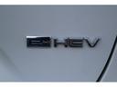 e:HEV Z 禁煙車 純正9インチナビ バックカメラ フルセグ ハンズフリーパワーバックドア Bluetooth 衝突軽減 アダクティブクルーズ レーンキープ デュアルエアコン シートヒーター ステアリングヒーター(71枚目)