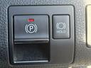 エレガンス　純正９インチナビ　フルセグ　バックカメラ　アダクティブクルーズコントロール　ハーフレザー　ＥＴＣ　Ｂｌｕｅｔｏｏｔｈ　衝突軽減ブレーキ　パワーシート　レーンキープアシスト　純正フロアマット（48枚目）