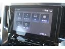 アルファード 2.5S 禁煙車 純正9型ナビ 後席フリップダウンモニター 7人乗 両側電動スライドドア 地デジTV バックカメラ クルーズコントロール トヨタセーフティセンス ETC デジタルインナーミラー 純正18AW(5枚目)