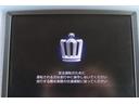 ロイヤルサルーン　禁煙車　純正８インチナビ　クリアランスソナー　フルセグＴＶ　バックカメラ　クルーズコントロール　シートヒーター　ＬＥＤヘッドライト　ビルトインＥＴＣ　前席パワーシート　トランクフードイージークローザー（60枚目）