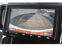 アルファード ２．５Ｓ　後期型　禁煙車　純正９インチナビ　バックモニター　アダプティブクルーズコントロール　トヨタセーフティセンス　衝突軽減ブレーキシステム　ビルトインＥＴＣ　両側電動スライドドア　オートマチックハイビーム（4枚目）