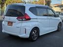 HONDA FREED HYBRID
