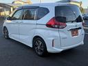 HONDA FREED HYBRID