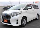 TOYOTA ALPHARD HYBRID
