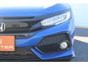 ハッチバック ホンダセンシング 禁煙車 ホンダセンシング 純正ナビ フルセグ シートヒーター アダクティブクルーズコントロール 衝突軽減ブレーキ システム ビルトインETC 純正18インチアルミ バックカメラ 車線維持支援システム(23枚目)