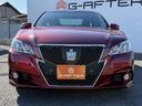 クラウンハイブリッド アスリートS 禁煙車 純正8インチナビ フルセグ バックカメラ シートヒーター ステアリングヒーター クリアランスソナー クルーズコントロール パワーシート 純正17インチアルミホイール DVD視聴可 スマートキー(8枚目)