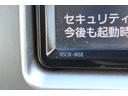 ロングスーパーGL フルセグ バックカメラ レーンキープ ETC LEDヘッドライト スマートキー クリアランスソナー 純正18インチアルミホイール パーキングサポートブレーキ オートハイビーム 電動格納式ミラー(65枚目)