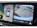 X Vセレクション 禁煙車寒冷地仕様インテリジェントルームミラーニッサンコネクト9型ナビ地デジ360度カメラ衝突軽減プロパイロット シートヒーターBluetooth接続 クリアランスソナーパークアシスト踏み間違い防止(69枚目)