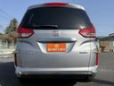 HONDA FREED PLUS HYBRID