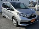 HONDA FREED PLUS HYBRID